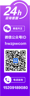 海外招聘網